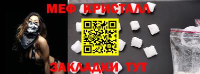 спайс Кингисепп
