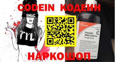 MDMA Кимры