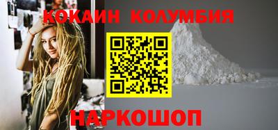 спайс Кингисепп