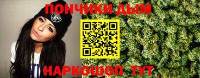 MDMA Кимры