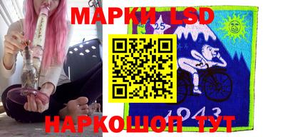 кокаин премиум Коммунар