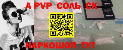 мяу мяу мука Конаково