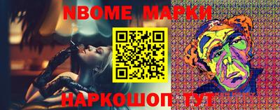 MDMA Кимры