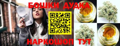 MDMA Кимры