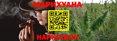 мяу мяу мука Конаково