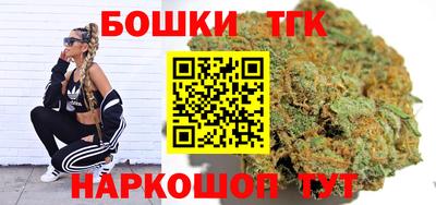 кокаин премиум Коммунар
