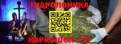 кокаин Комсомольск-на-Амуре
