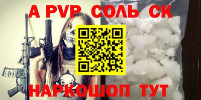 MDMA Кимры
