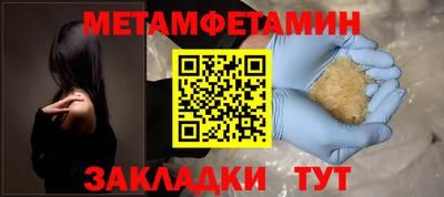 MDMA Кимры