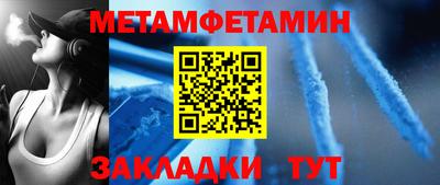 MDMA Кимры
