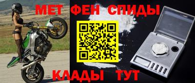 MDMA Кимры