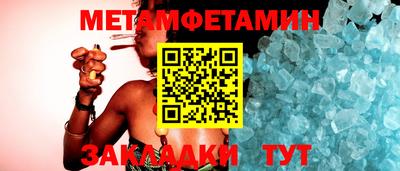 MDMA Кимры
