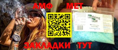 MDMA Кимры
