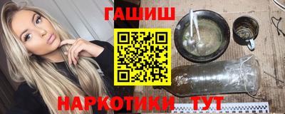 MDMA Кимры