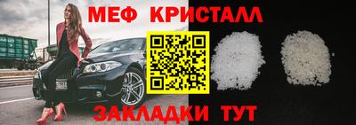 спайс Кингисепп
