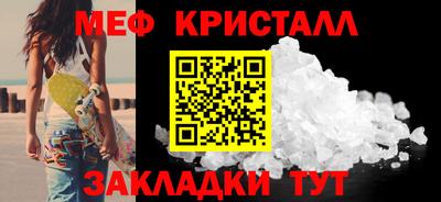 MDMA Кимры