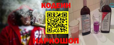 MDMA Кимры