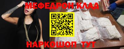 MDMA Кимры